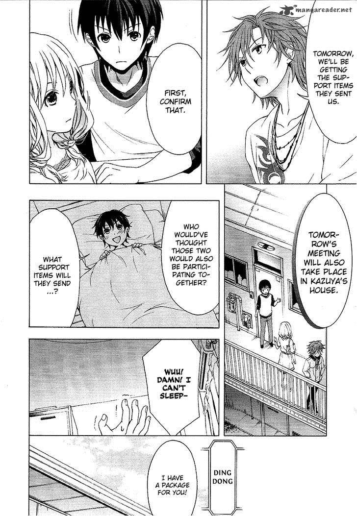 Savanna Game The Comic 3 7