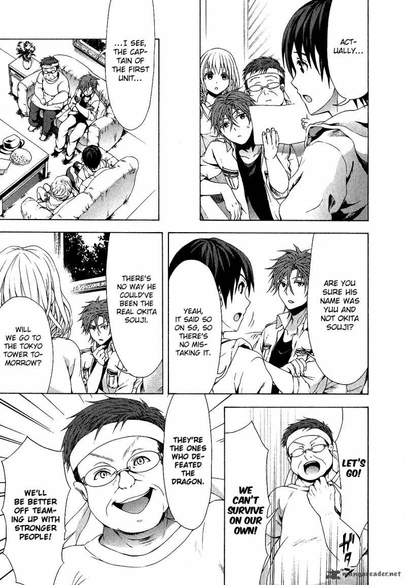 Savanna Game The Comic 30 5