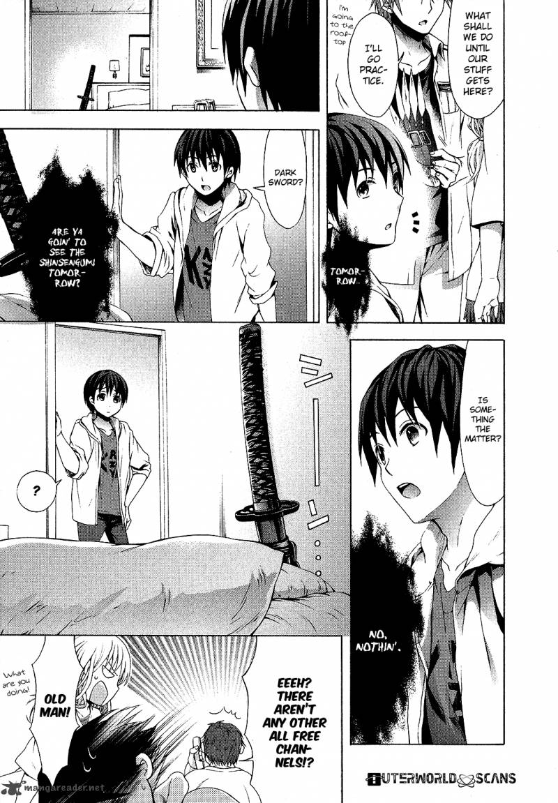 Savanna Game The Comic 30 7