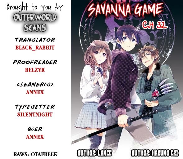 Savanna Game The Comic 32 1
