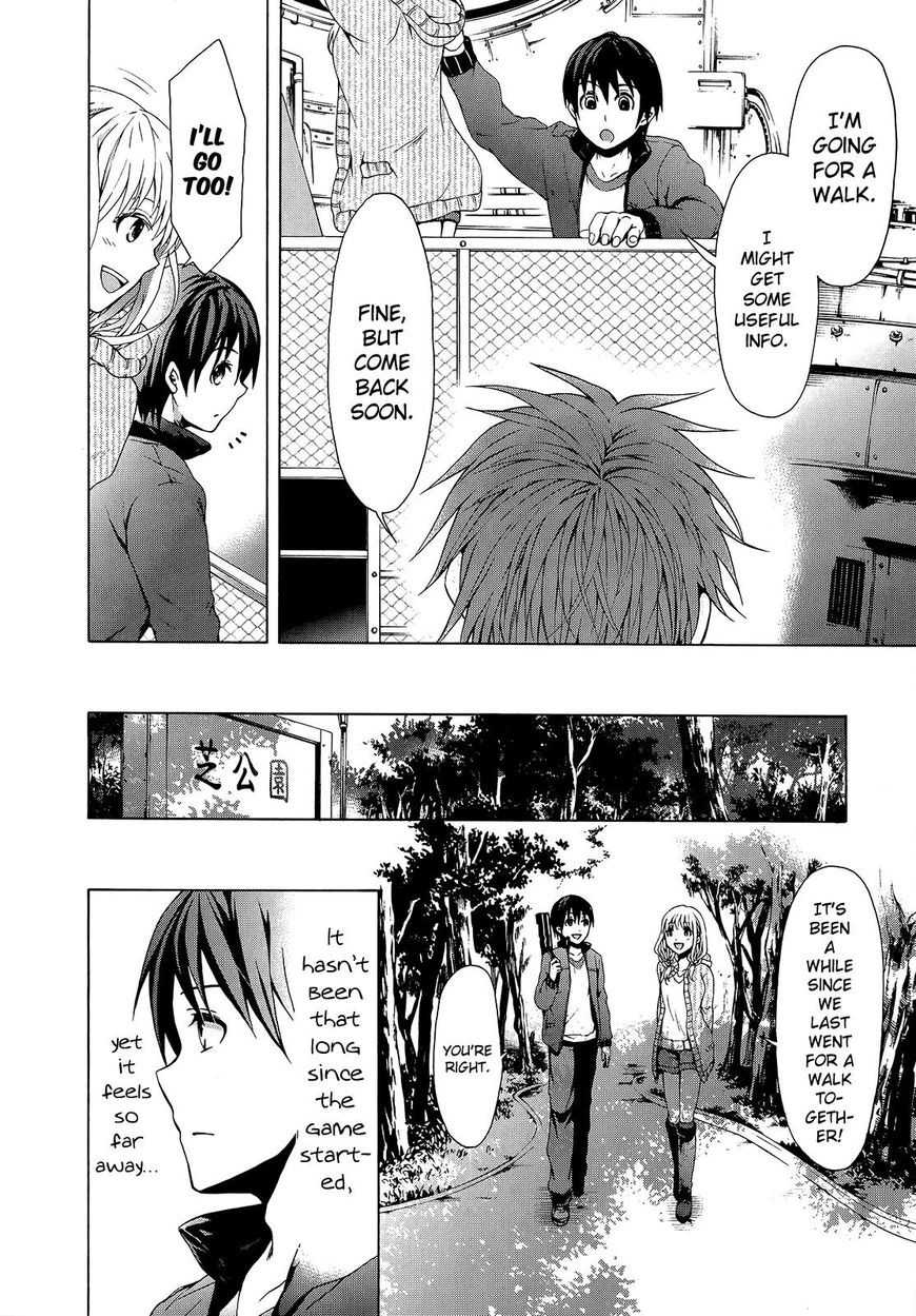 Savanna Game The Comic 32 3