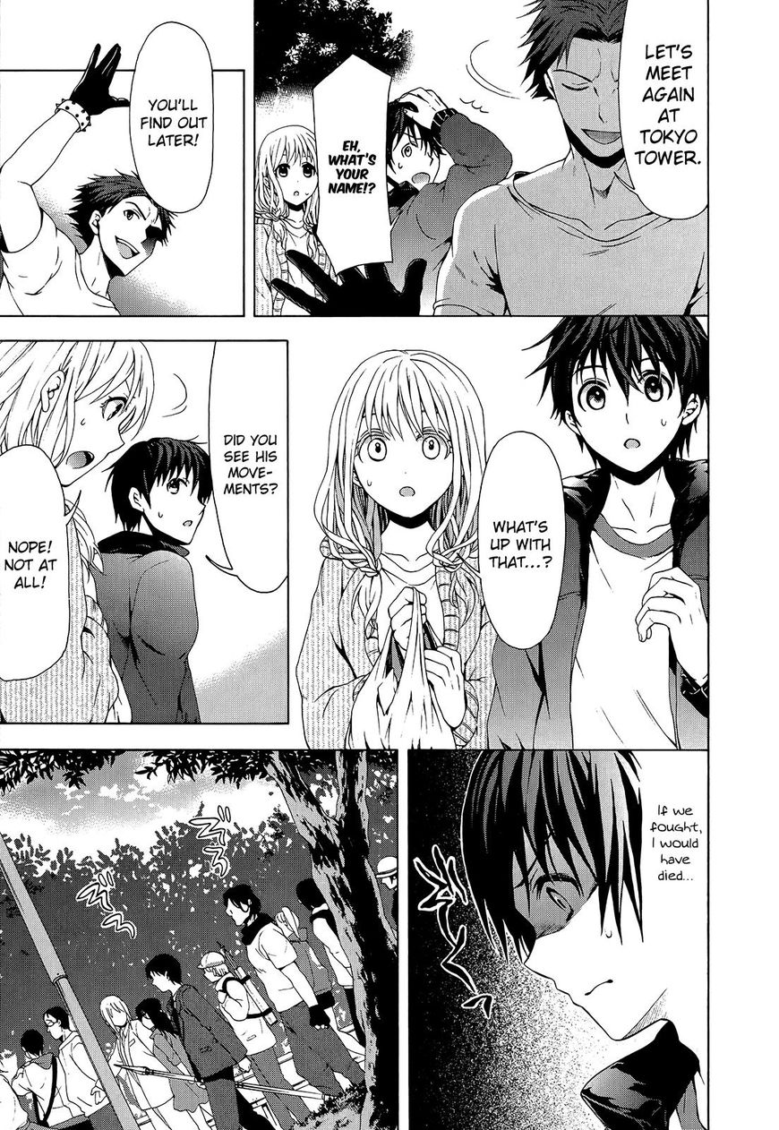 Savanna Game The Comic 32 8