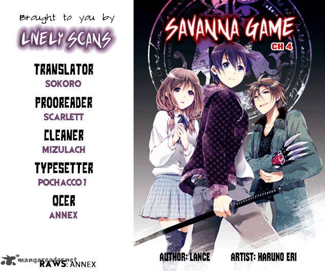 Savanna Game The Comic 4 1
