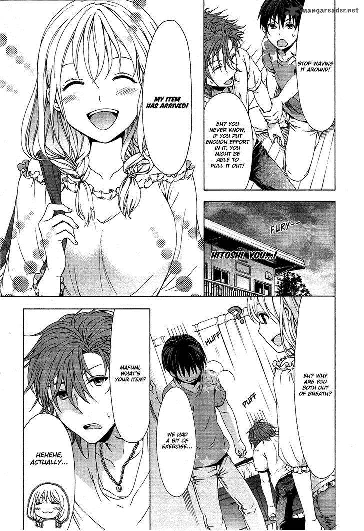 Savanna Game The Comic 4 12