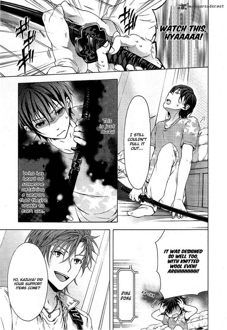 Savanna Game The Comic 4 4