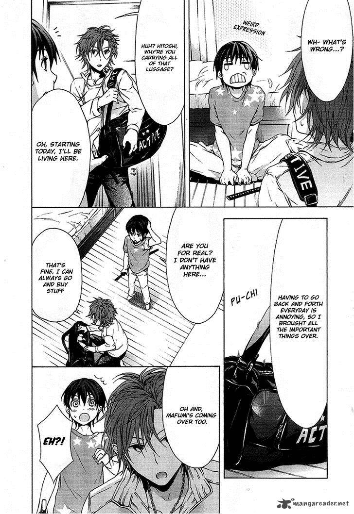 Savanna Game The Comic 4 5