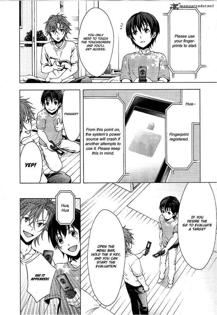 Savanna Game The Comic 4 7