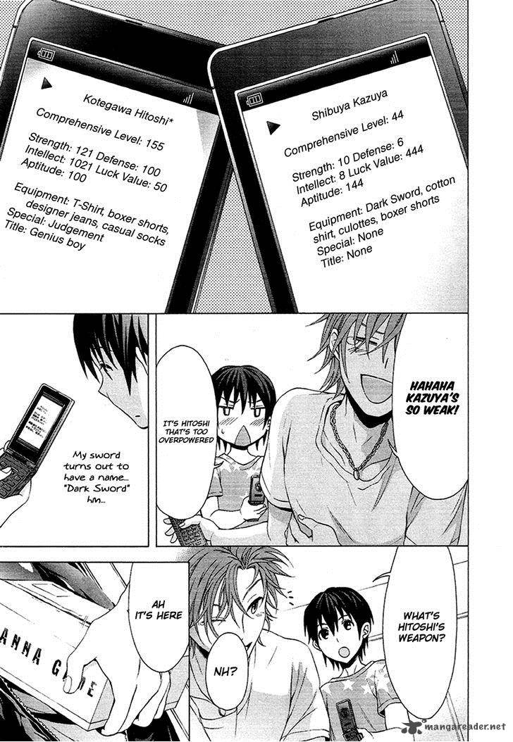 Savanna Game The Comic 4 8