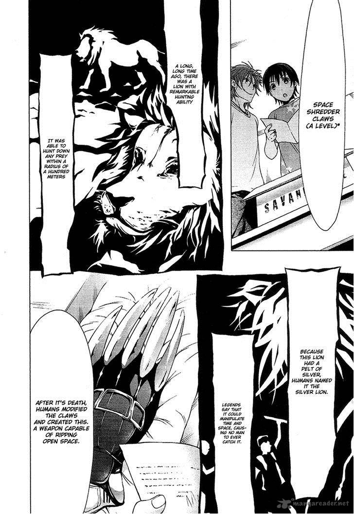 Savanna Game The Comic 4 9