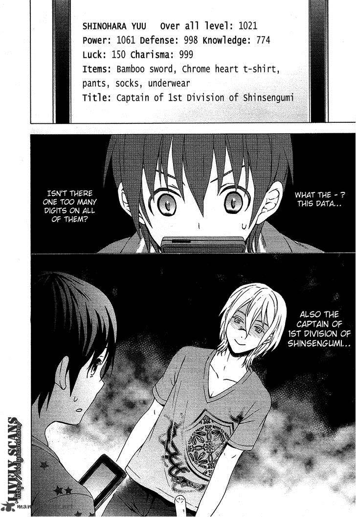 Savanna Game The Comic 5 14