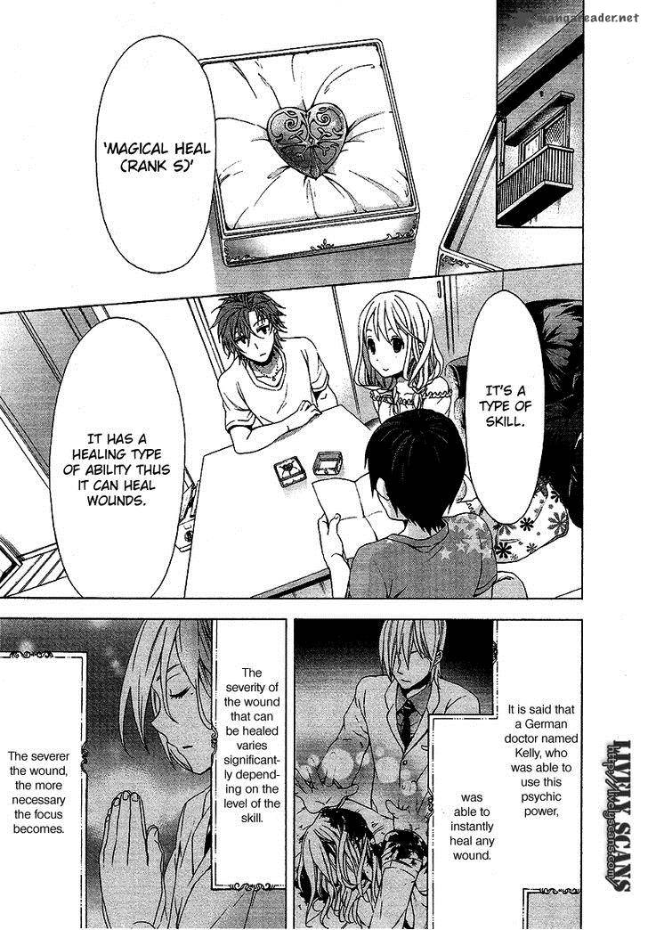 Savanna Game The Comic 5 3