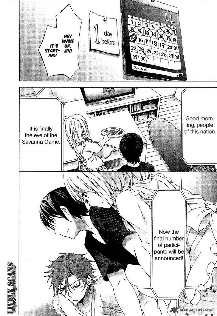 Savanna Game The Comic 6 12