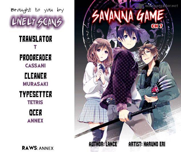 Savanna Game The Comic 7 1