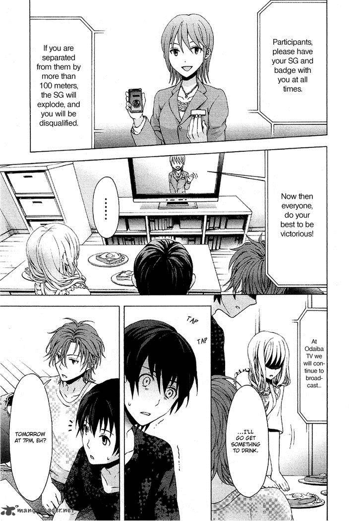 Savanna Game The Comic 7 5