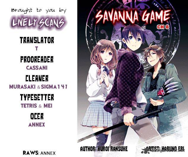 Savanna Game The Comic 8 1