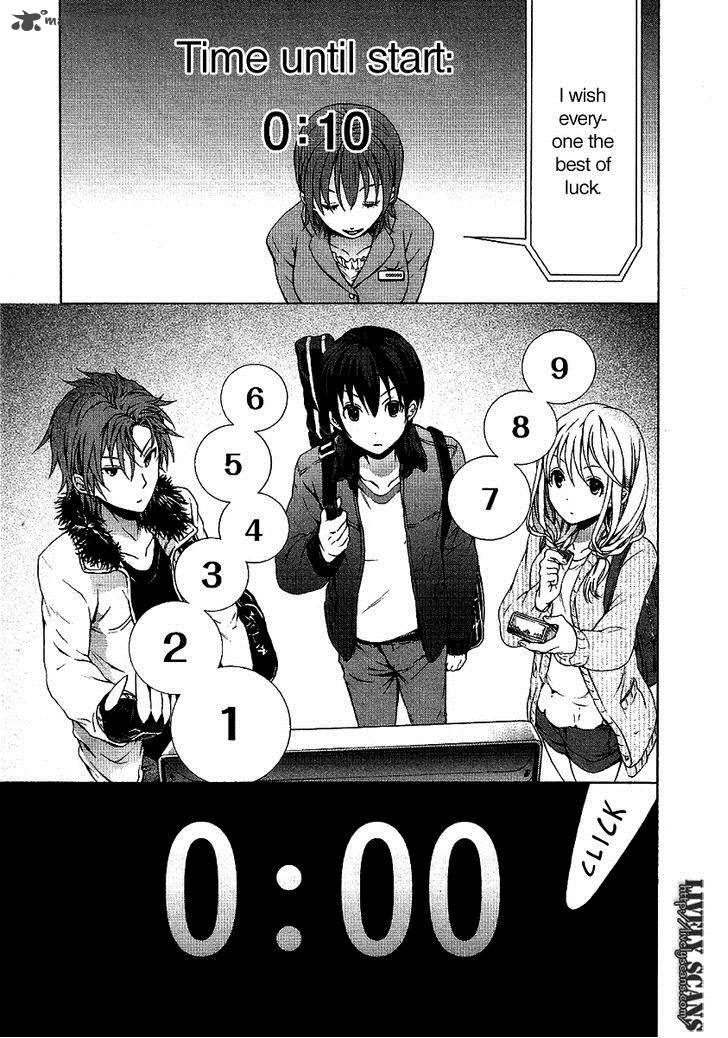 Savanna Game The Comic 8 11