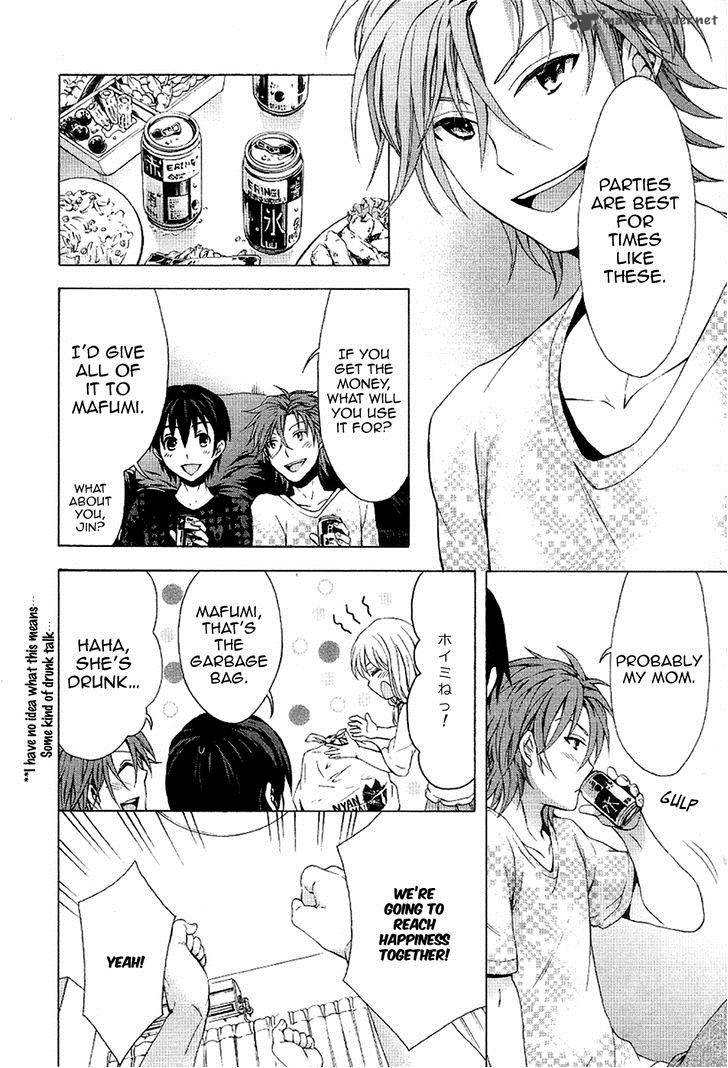 Savanna Game The Comic 8 4