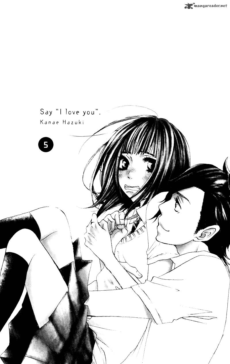 Say I Love You 17 3