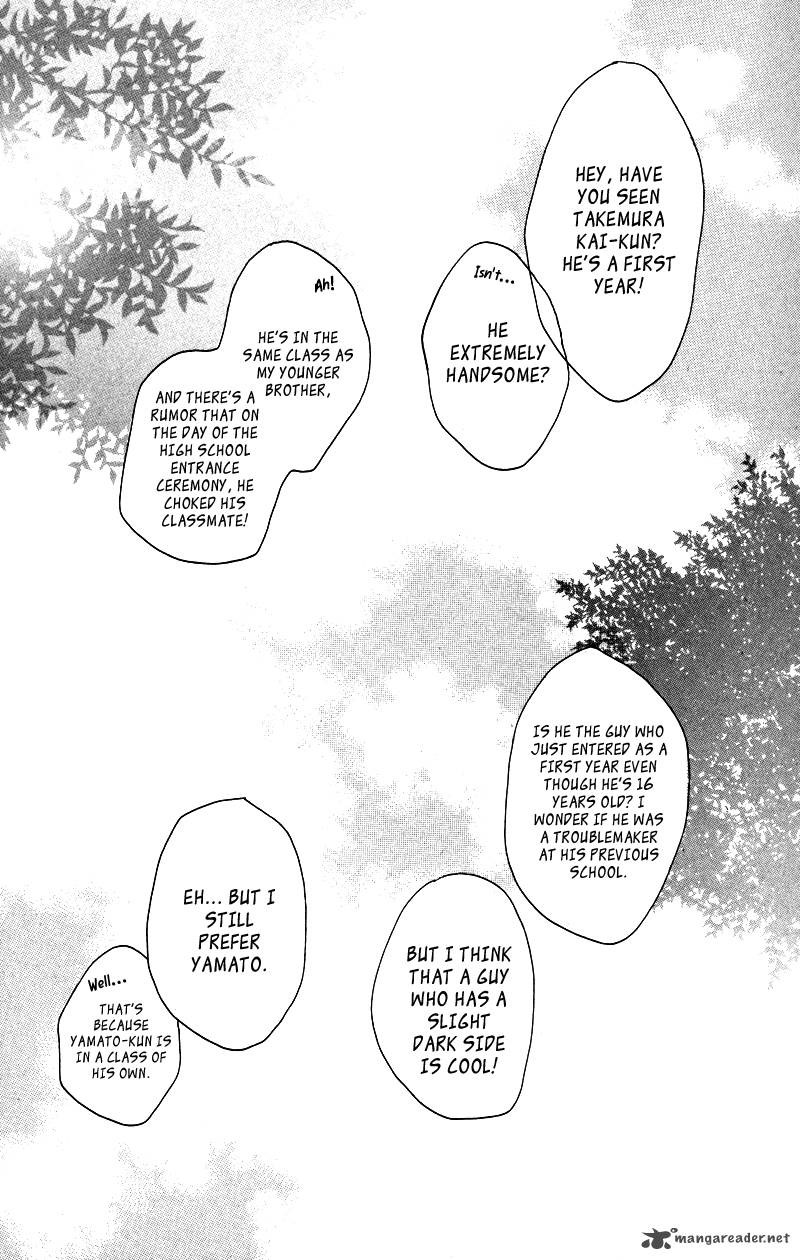 Say I Love You 17 8