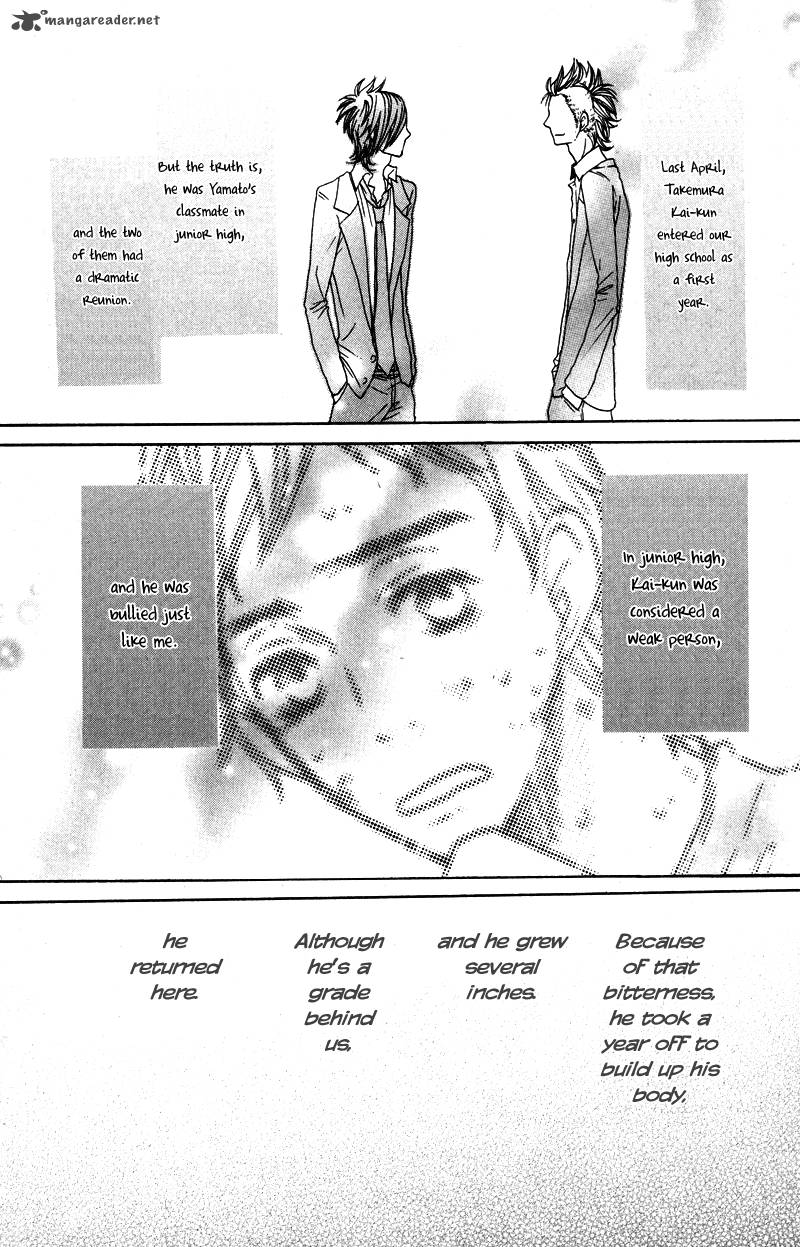 Say I Love You 17 9