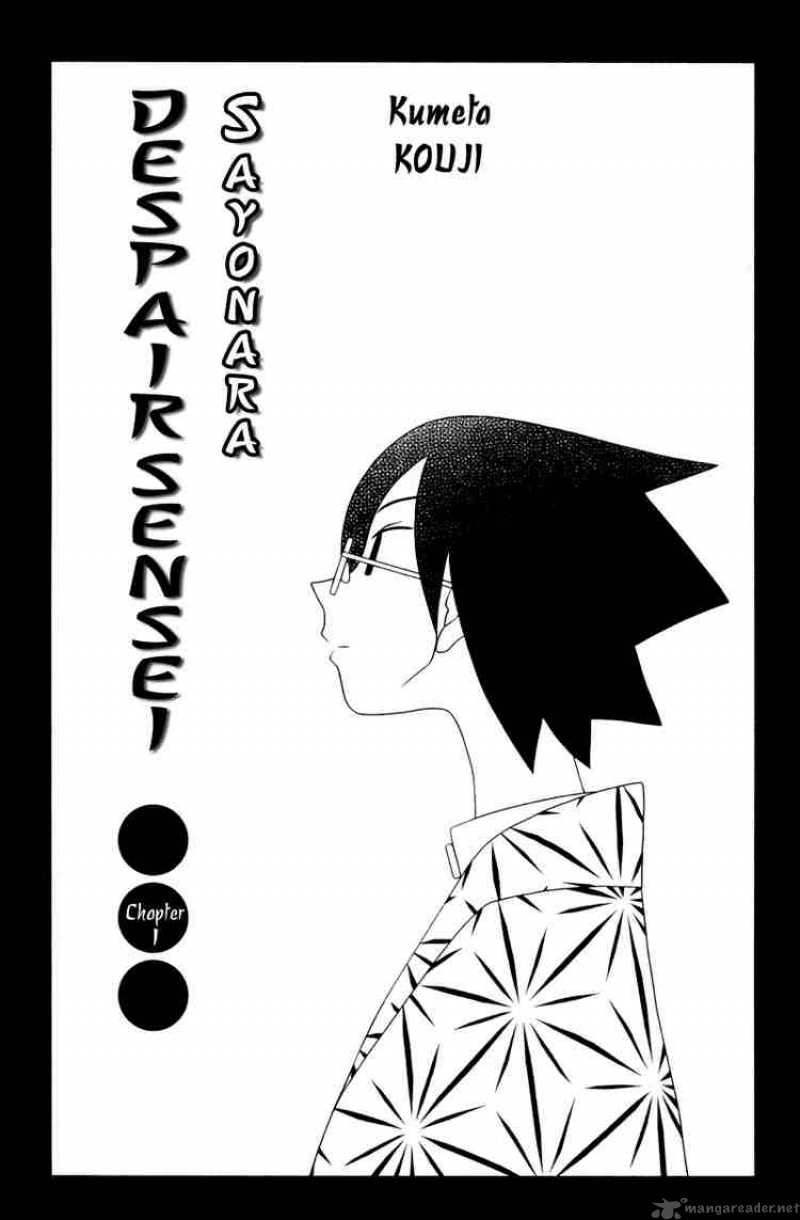 Sayonara Zetsubou Sensei 1 3