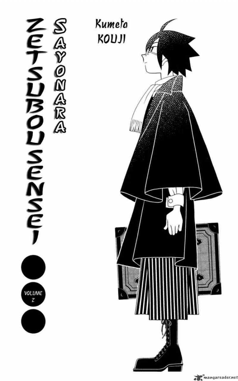 Sayonara Zetsubou Sensei 11 3