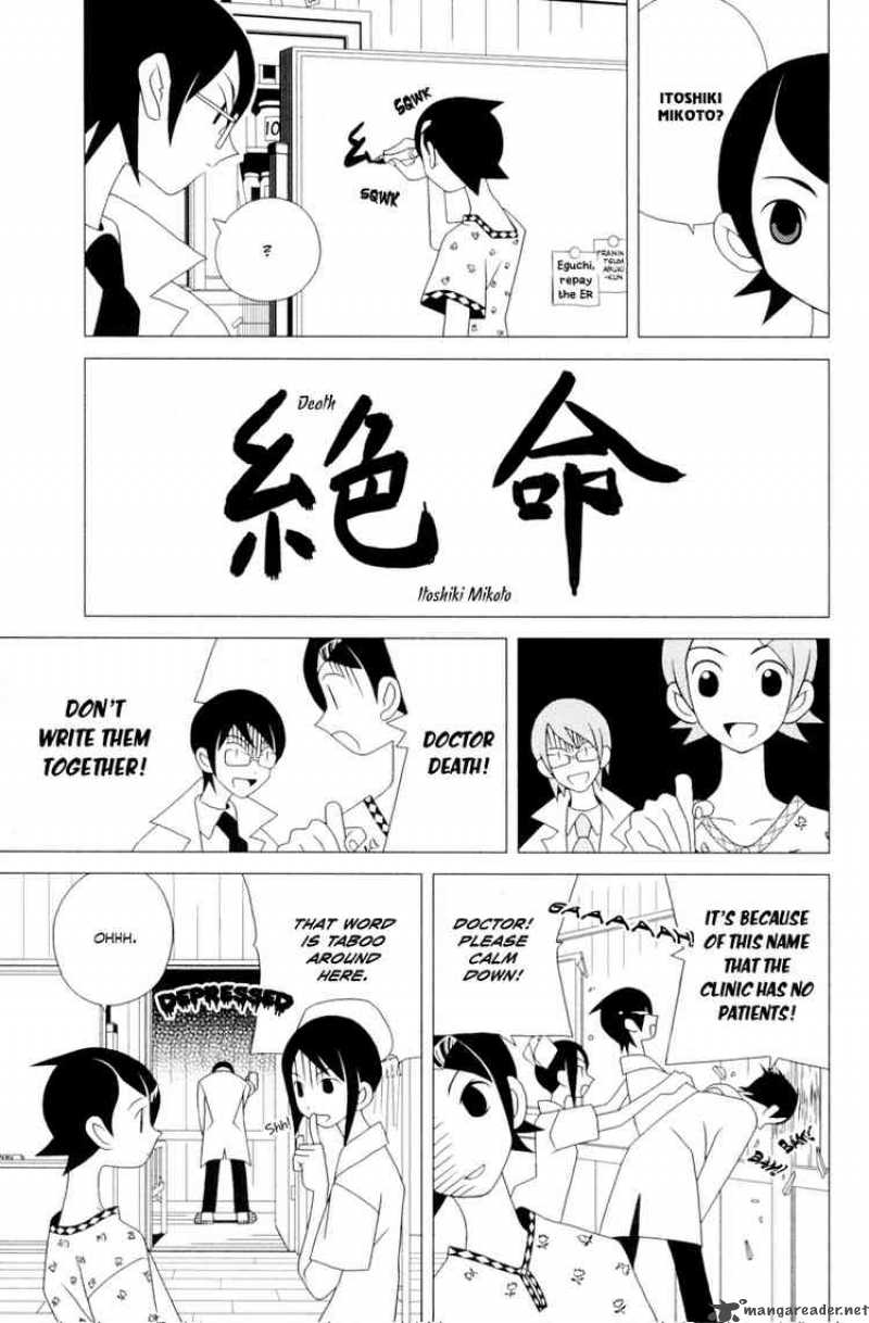 Sayonara Zetsubou Sensei 17 4