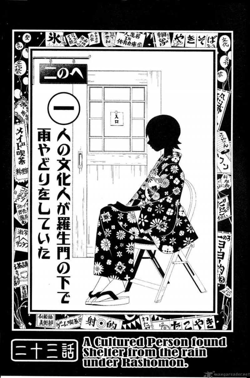 Sayonara Zetsubou Sensei 23 1