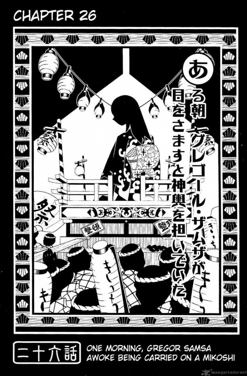 Sayonara Zetsubou Sensei 26 1