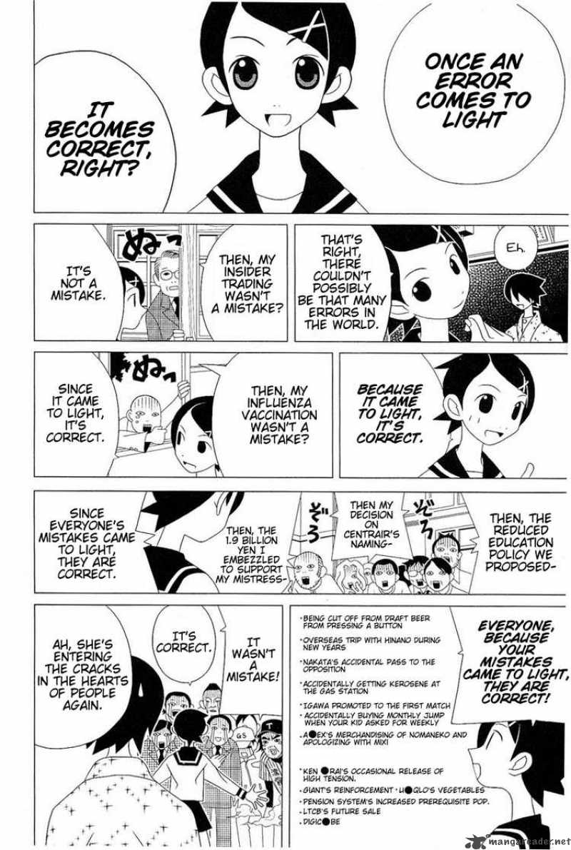 Sayonara Zetsubou Sensei 27 10