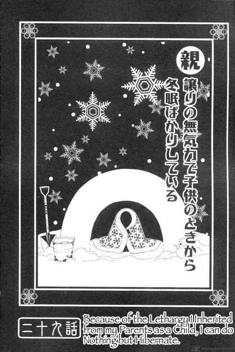 Sayonara Zetsubou Sensei 29 1