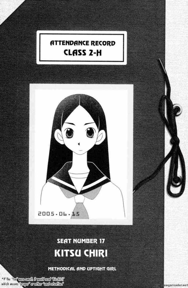 Sayonara Zetsubou Sensei 8 13