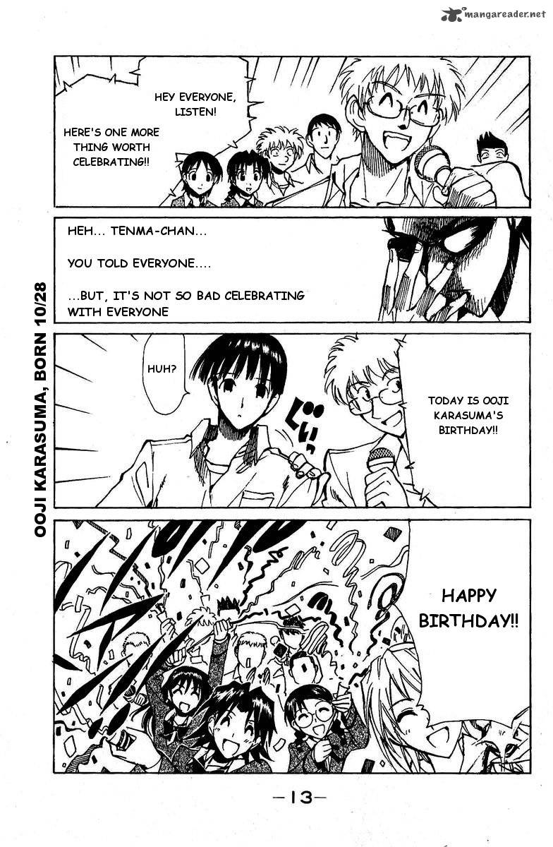 School Rumble 10 12