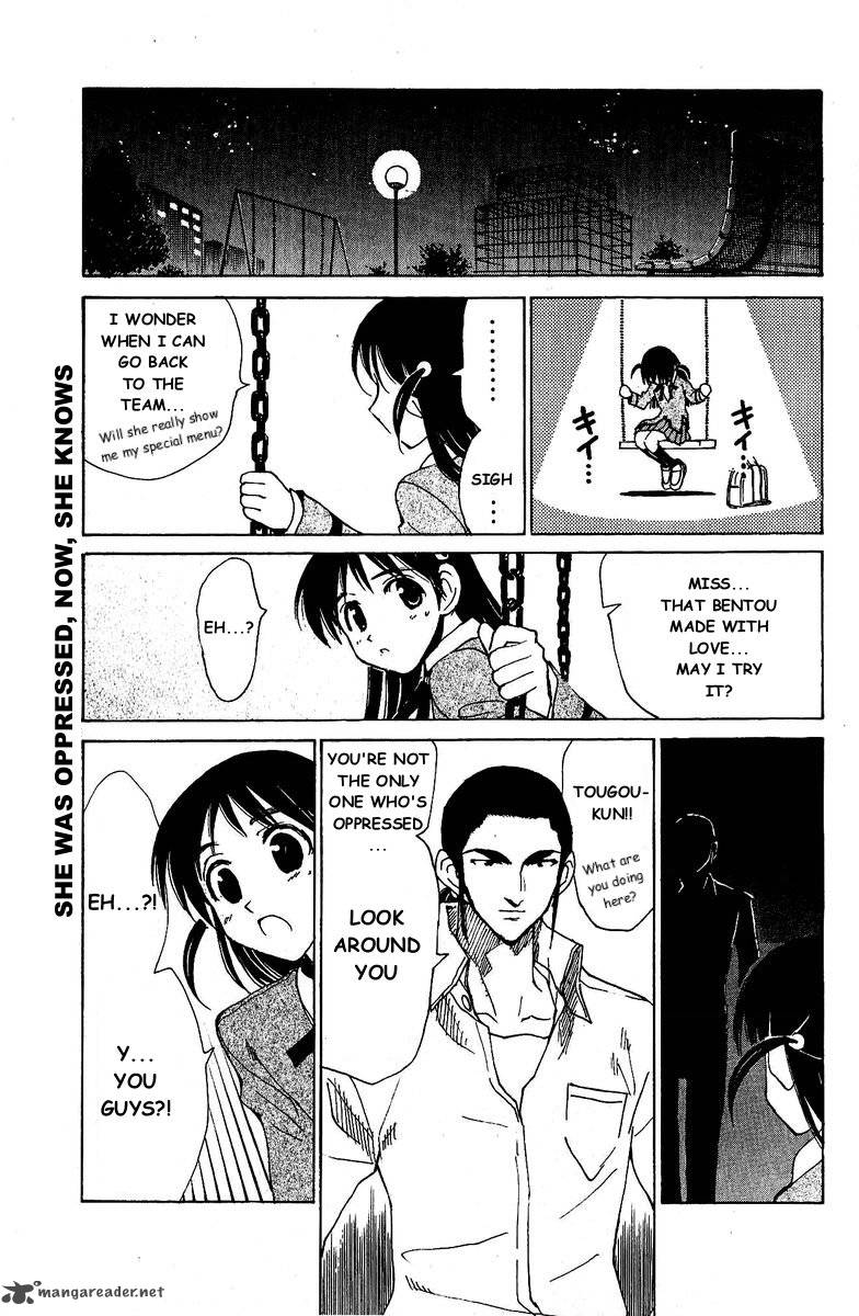 School Rumble 10 126