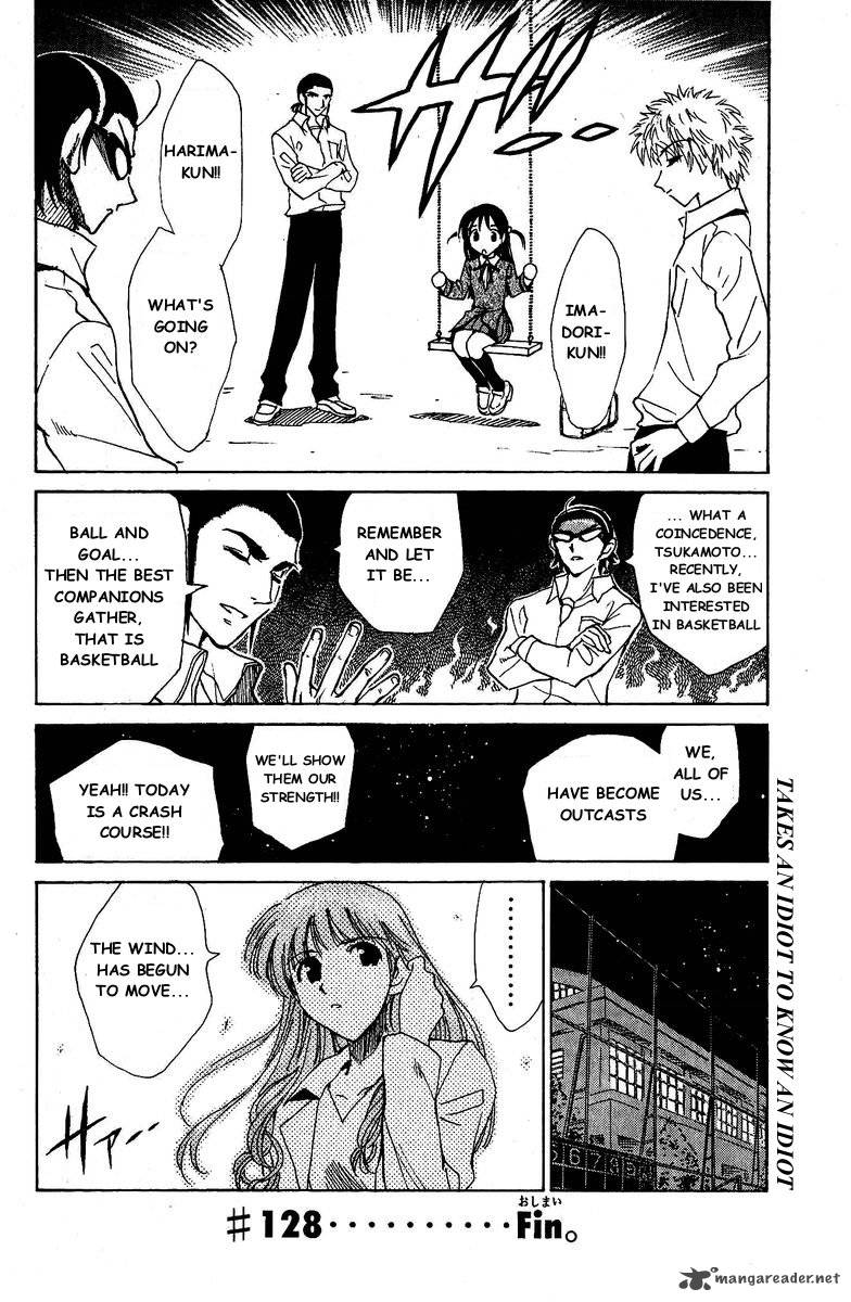 School Rumble 10 127