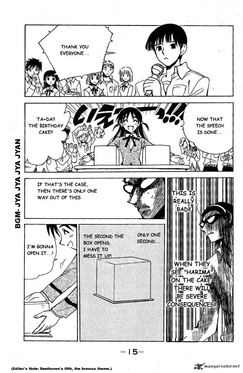 School Rumble 10 14