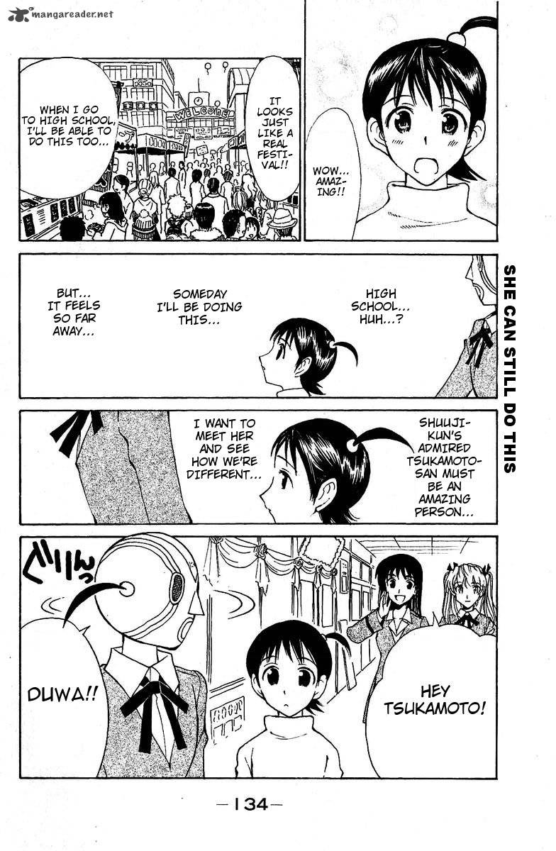 School Rumble 10 143