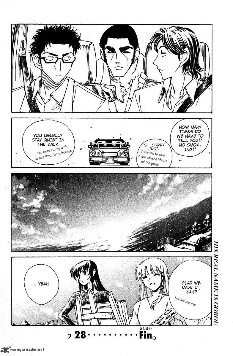 School Rumble 10 158