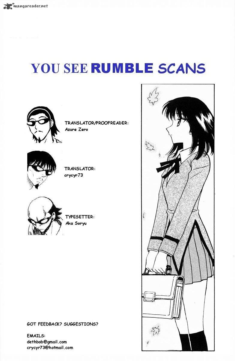 School Rumble 10 159