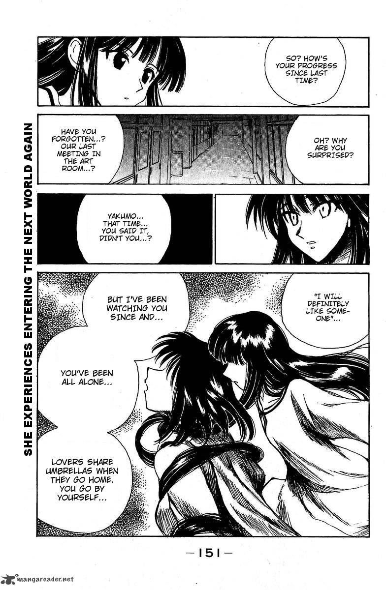 School Rumble 10 162