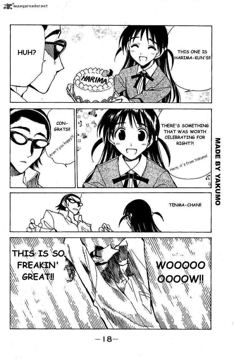 School Rumble 10 17