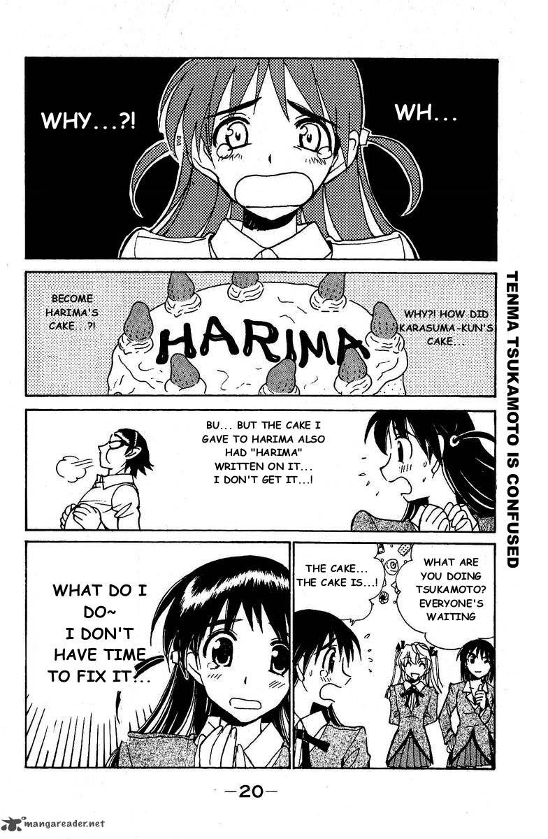 School Rumble 10 19