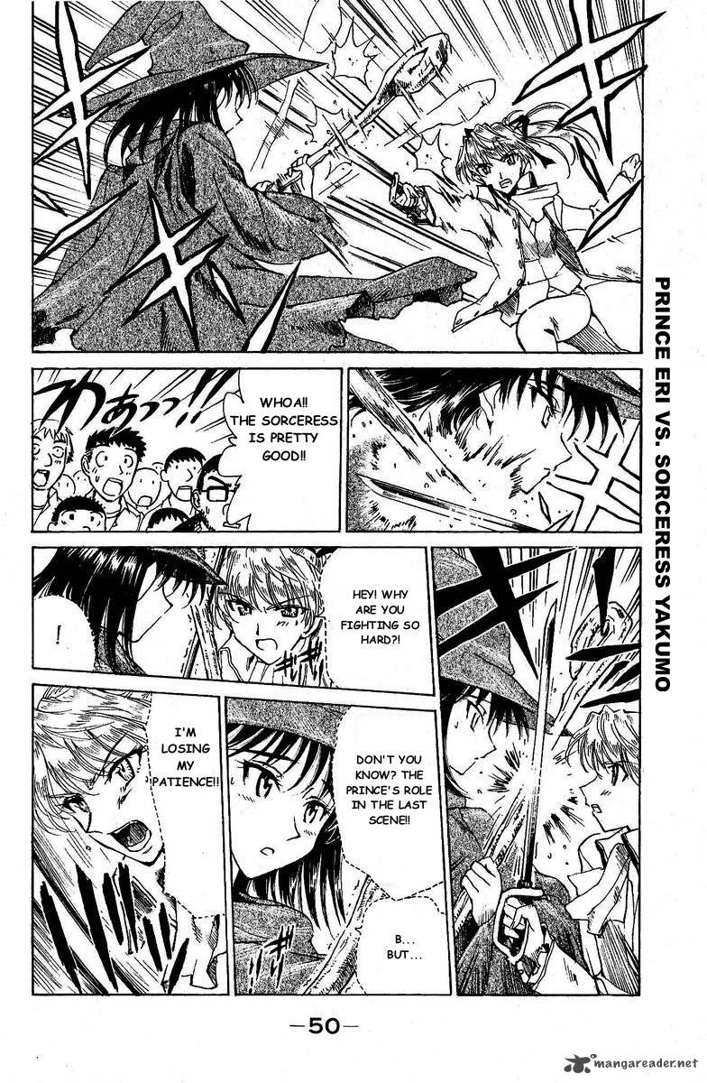 School Rumble 10 52