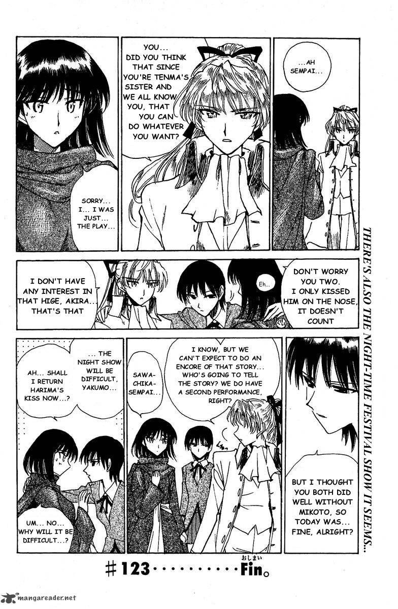 School Rumble 10 62