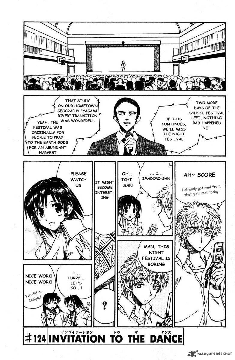 School Rumble 10 64