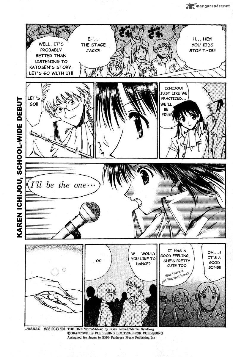 School Rumble 10 66