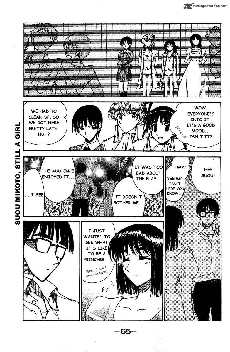 School Rumble 10 68