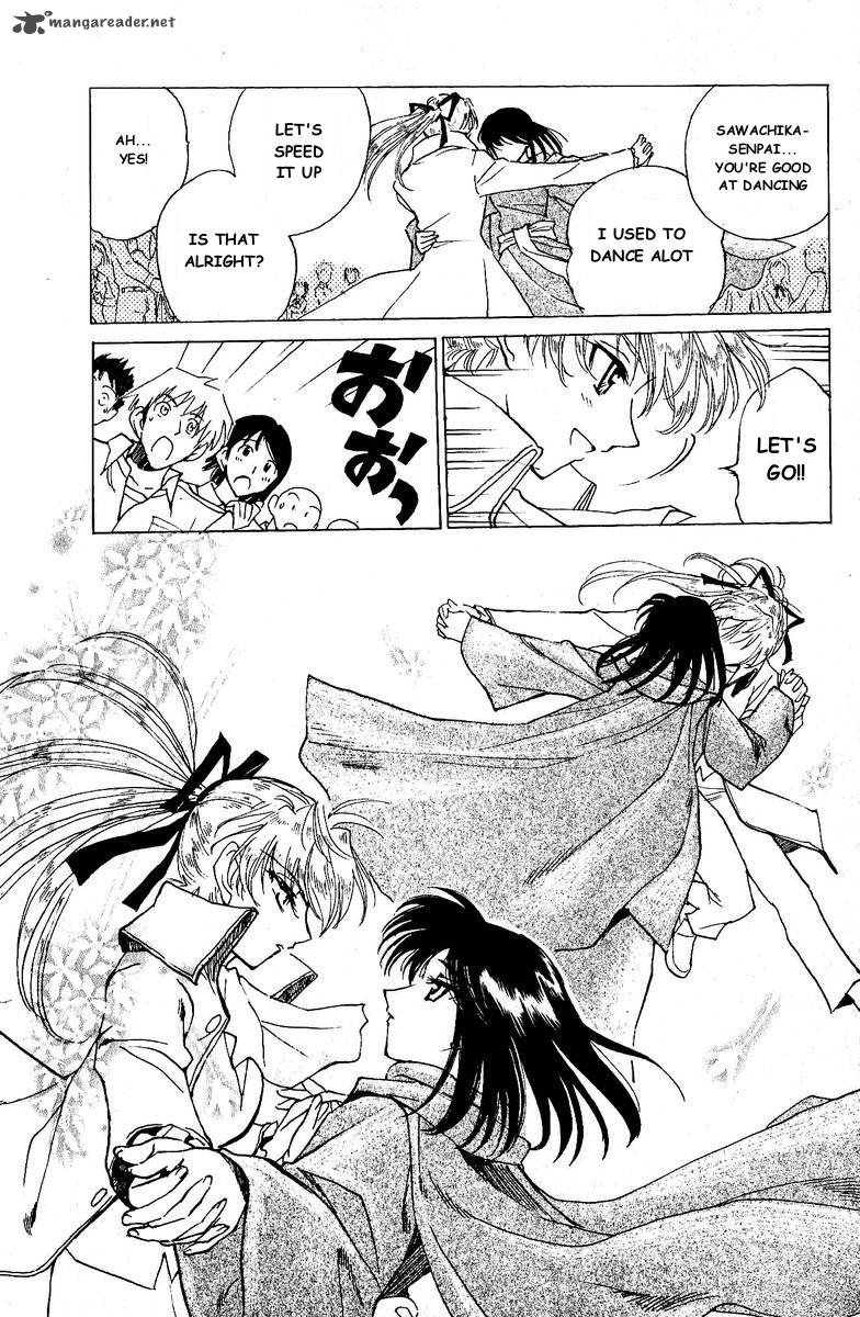 School Rumble 10 74