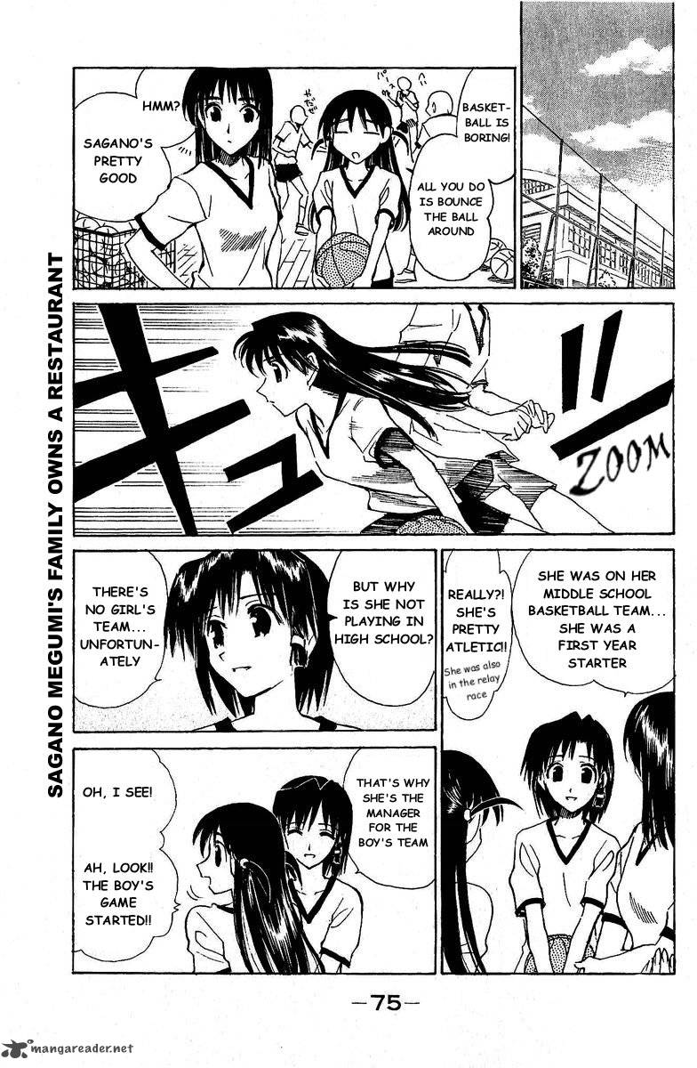 School Rumble 10 79