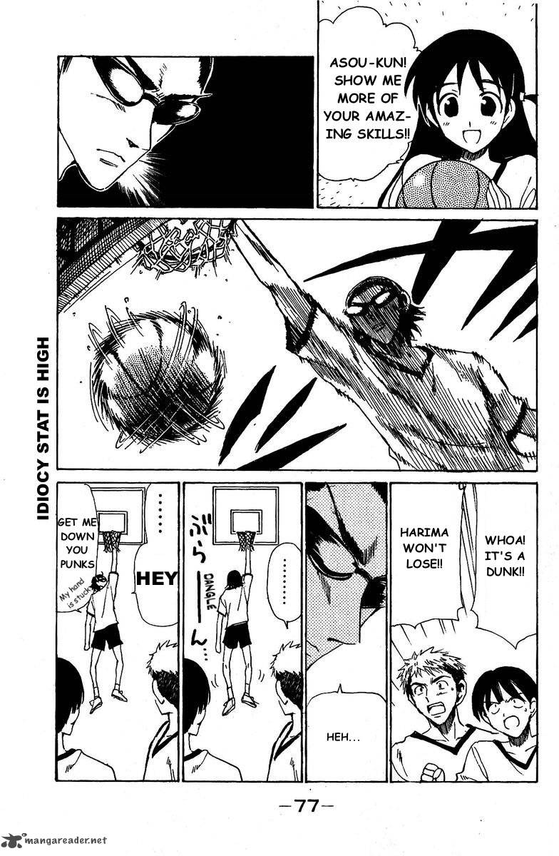 School Rumble 10 81